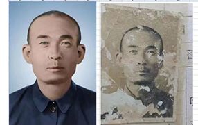 保亭老照片修复-2